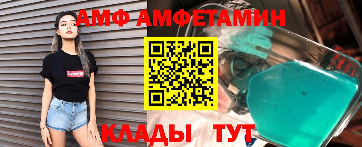 Марихуана  Меф  ГАШ  COCAIN  ТГК  ЭКСТАЗИ  Вход с VPN  ГАШИШ  Сургут  MDMA  Меф   A-PVP СОЛЬ  