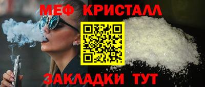 кокаин премиум Пушкино