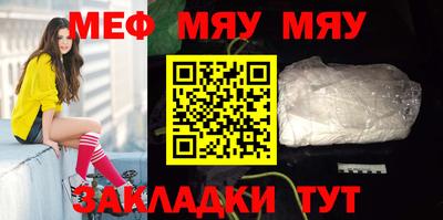кокаин премиум Пушкино