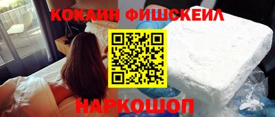 прущие крисы Пыть-Ях