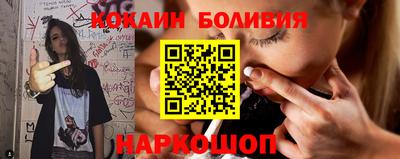 прущие крисы Пыть-Ях