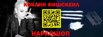 гашик Пугачёв