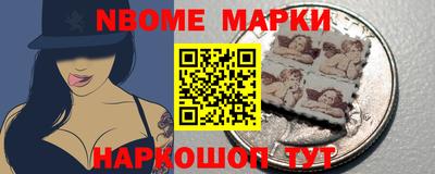 кокаин премиум Пушкино