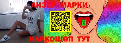 прущие крисы Пыть-Ях