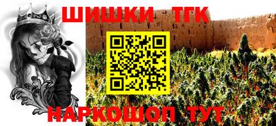 прущие крисы Пыть-Ях
