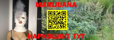 прущие крисы Пыть-Ях
