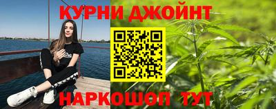 прущие крисы Пыть-Ях