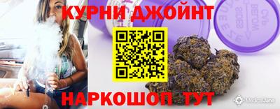 кокаин премиум Пушкино