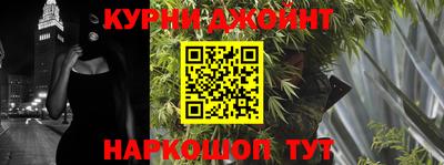 прущие крисы Пыть-Ях