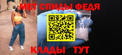 кокаин премиум Пушкино