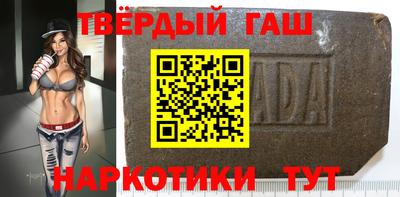 прущие крисы Пыть-Ях