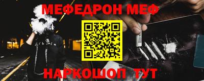 гашик Пугачёв