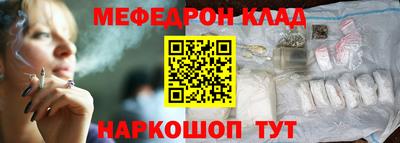 гашик Пугачёв