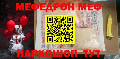 кокаин премиум Пушкино