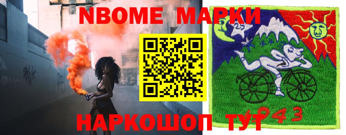 ЛСД экстази ecstasy  Вход с VPN  Сургут 