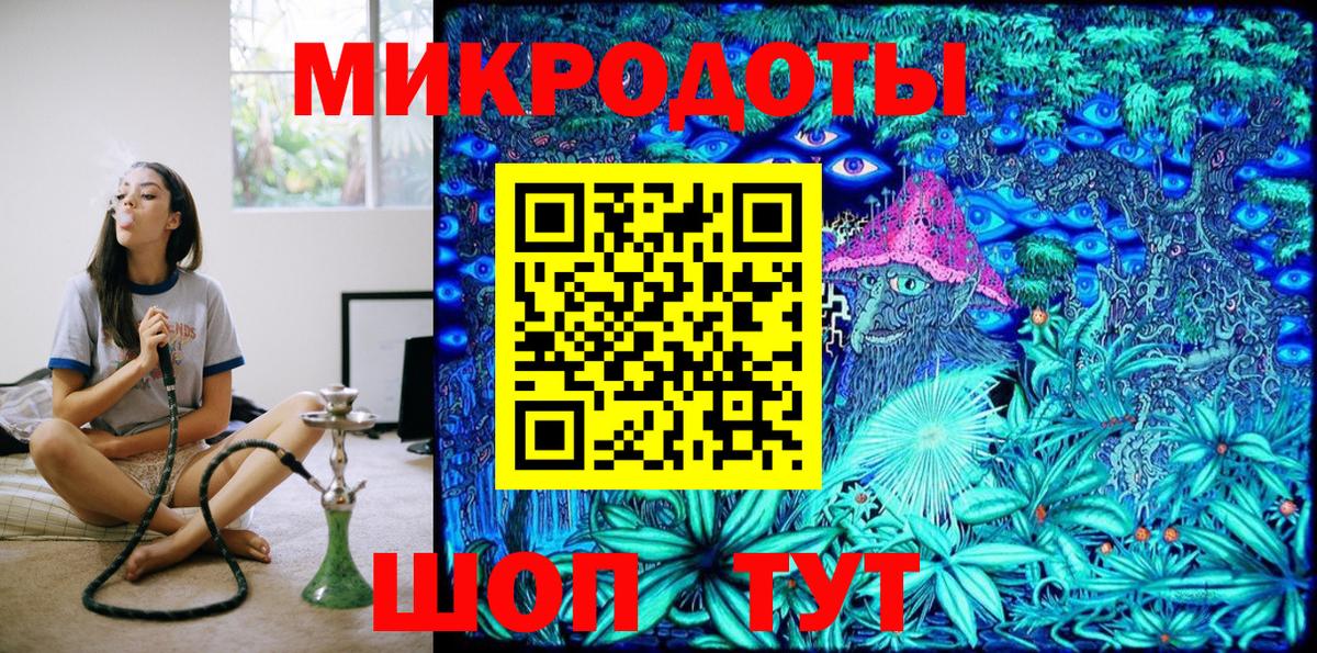 Псилоцибиновые грибы GOLDEN TEACHER Сургут